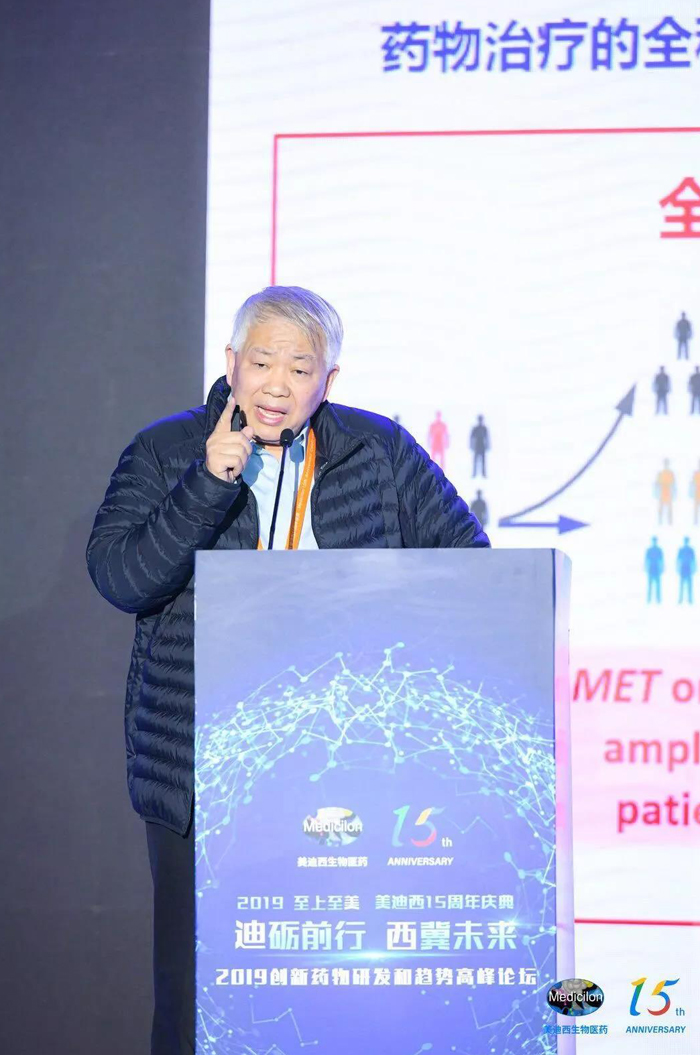 中国工程院院士、、中国科学院大学药学院院长丁健