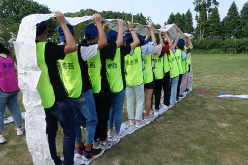 EBET易博·(中国集团)首页官网