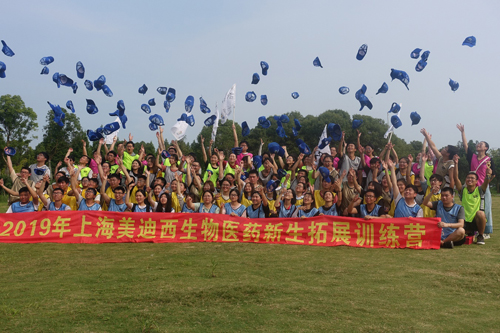 EBET易博·(中国集团)首页官网