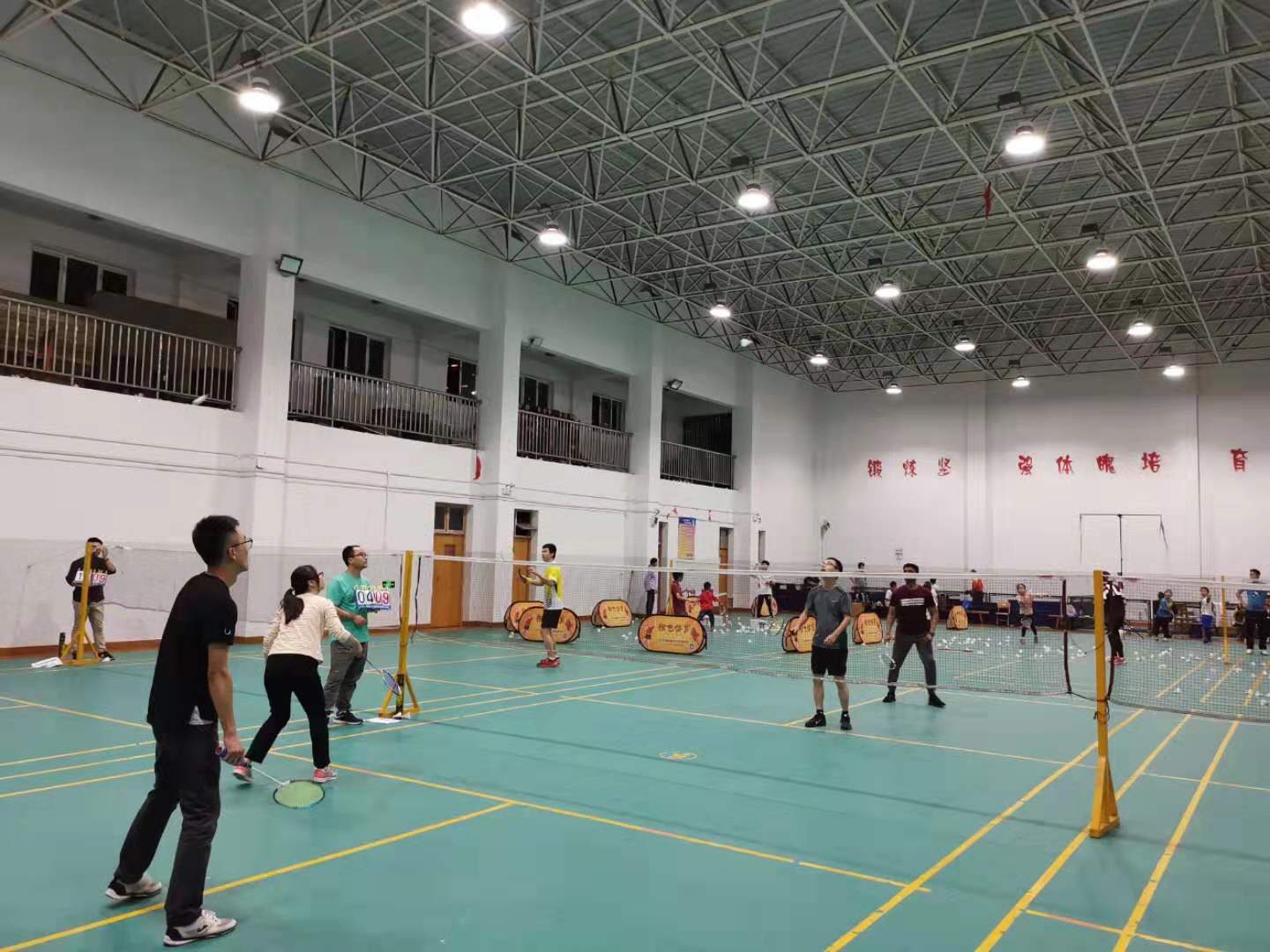 EBET易博·(中国集团)首页官网