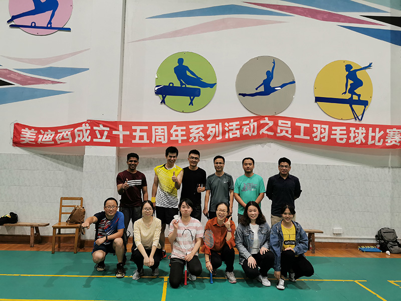 EBET易博·(中国集团)首页官网