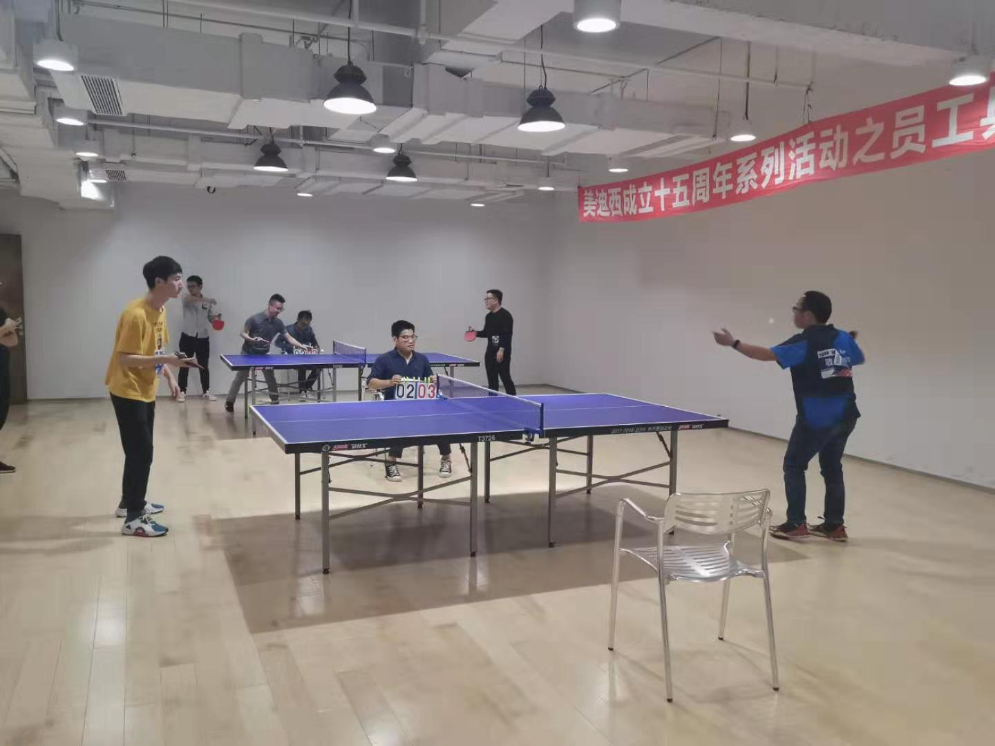 EBET易博·(中国集团)首页官网