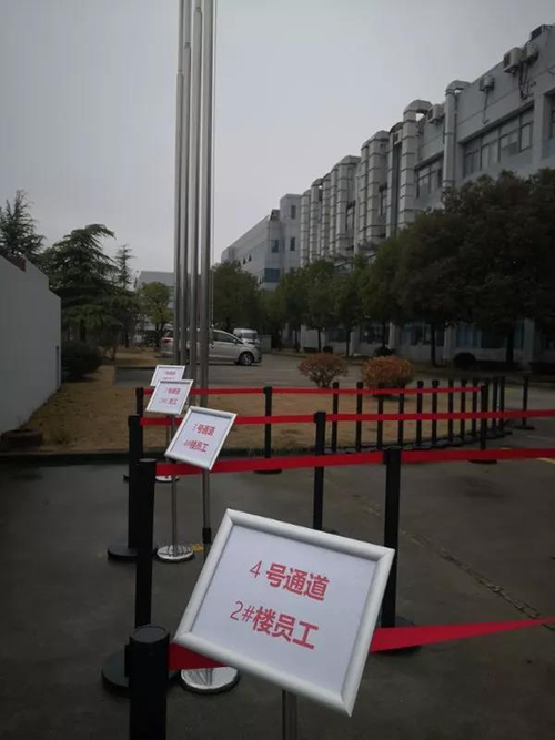 以爱之名 为爱战疫 | EBET易博有序复工