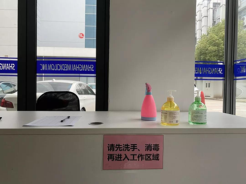 以爱之名 为爱战疫 | EBET易博有序复工