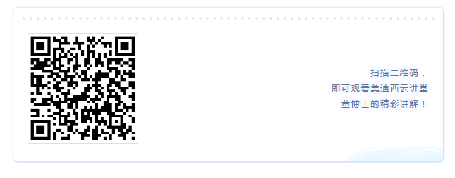 扫描寓目：立异药的研发热点及药效评价的研究战略