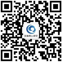 EBET易博精品课堂课后讨论群