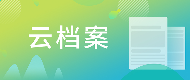 罗万荣博士和EBET易博工艺部