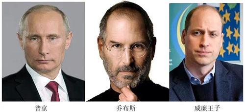 脱发果真没有放过任何一个人，，，包括名人