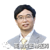 EBET易博首席科学官——彭双清博士