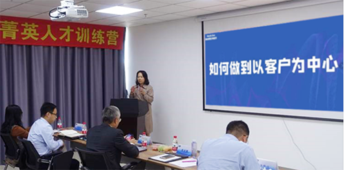 EBET易博商务生长部副总裁蔡金娜博士