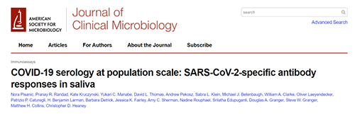 唾液检测新冠抗体新要领来了，，，获取效果仅需几小时！！！