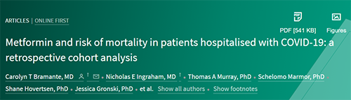 “神药”二甲双胍再次出马，这次它的目的竟是新冠！！！