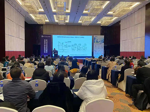 【美·记闻】EBET易博专题钻研会第11期|新型抗体/双抗/ADC&免疫治疗工业化蹊径探索顺遂举行！！