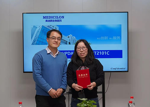 【美·记闻】上海奕拓医药授予EBET易博“优异服务团队”、“突出孝顺奖”