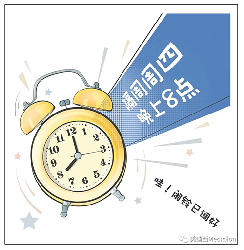 EBET易博将纪律化、、按期开展直播，，隔周周四晚上8点，，首播04月15日，，我们不见不散