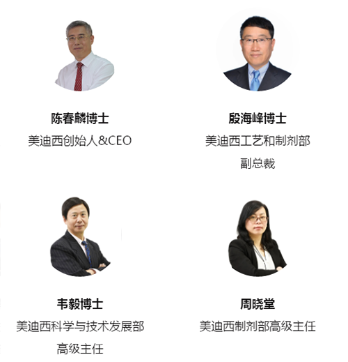 EBET易博预约嘉宾