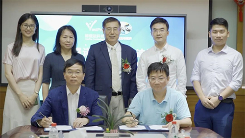 博璞诺与EBET易博签署临床前IND申报服务战略相助协议 