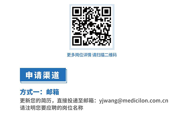 EBET易博与您相约2021中国药科大学上海校友年会