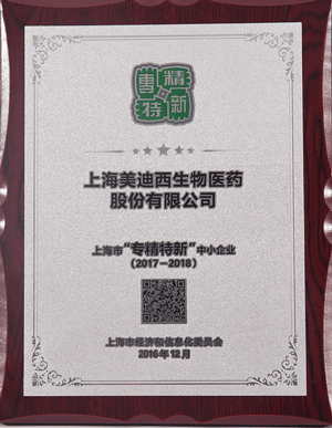 上！白ň匦隆敝行∑笠