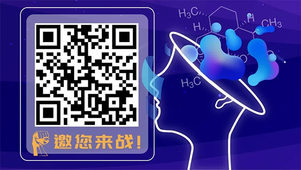 EBET易博·(中国集团)首页官网