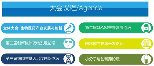 EBET易博·(中国集团)首页官网