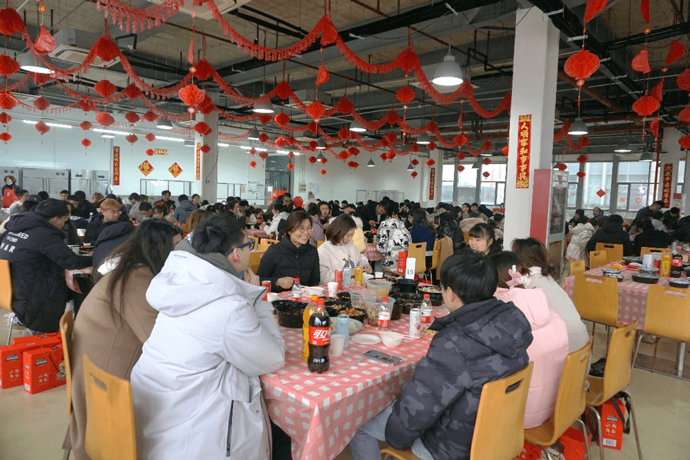 “辞旧岁?迎新年” 2022年EBET易博春节“乐七天”联欢活动