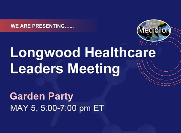 EBET易博邀您相聚Longwood Healthcare Leaders Meeting
