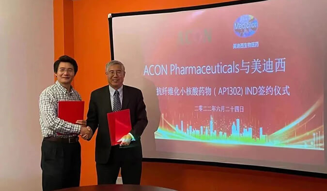 助力RNA药物临床前研究，，EBET易博与艾康药业告竣战略相助