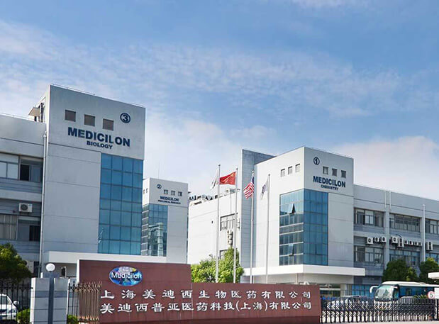 相约德国峰会| EBET易博精准聚焦从药物发明光临床前研究服务