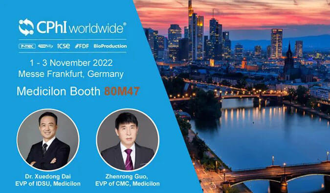 开启CDMO征程| EBET易博顺遂参展天下制药质料欧洲展览会CPhI Worldwide2022