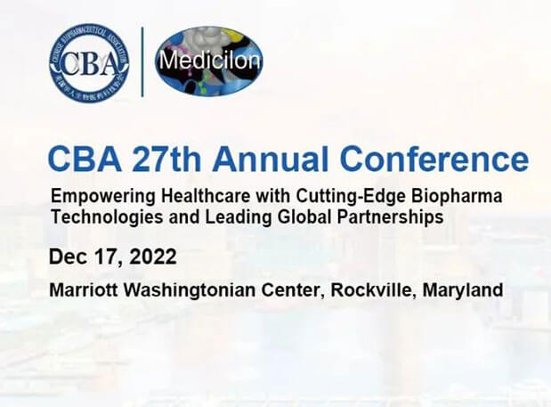 聚会约请 | EBET易博郭振荣博士邀您一起加入美国华人生物医药科技协会年会