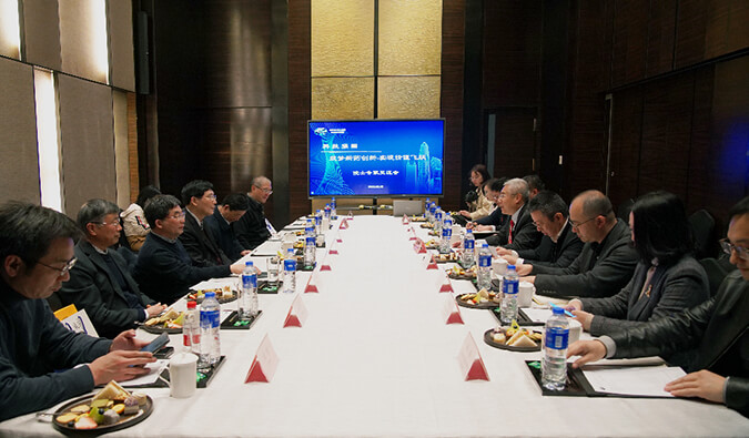 众院士专家齐聚EBET易博，，，共话立异药怎样从0到1