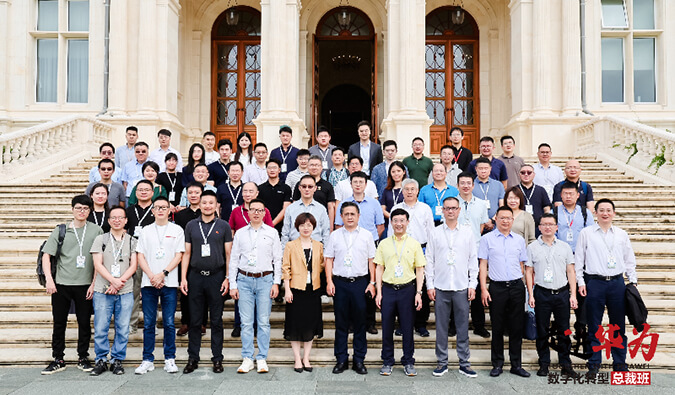 EBET易博陈春麟博士、、蔡金娜博士走进华为·数字化转型总裁班，共探AI制药新未来 