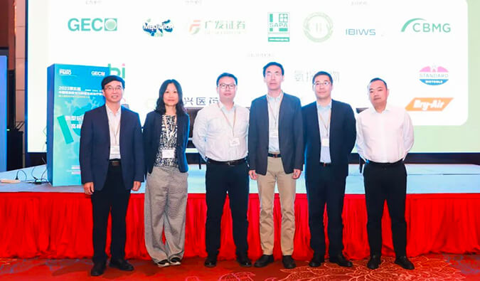 会后报道 | 中国领跑，多维聚焦：：：第二届新型抗体药物生长论坛顺遂召开