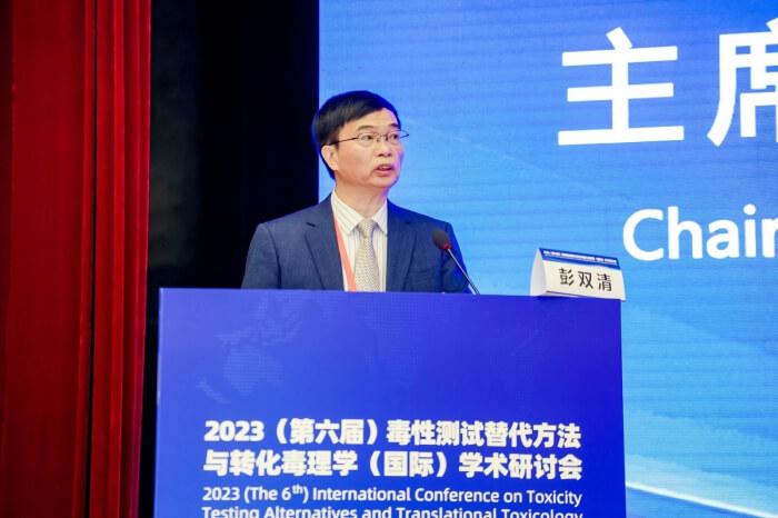 EBET易博首席科学官 彭双清教授.jpg