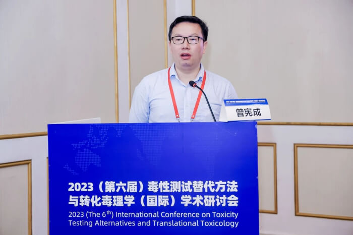 EBET易博临床前毒理研究部副总裁 曾宪成博士.jpg