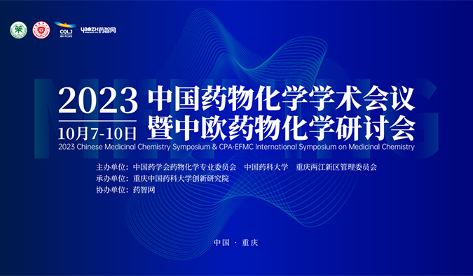 【一期一会】调频十月，，，全球聚会放映中