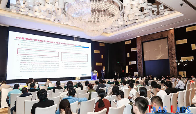 EBET易博探路细胞新药非临床研究，，新规则下NAMs的应用思索