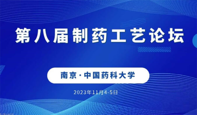 【一期一会】11月，，EBET易博将在全球聚会与您温暖相聚