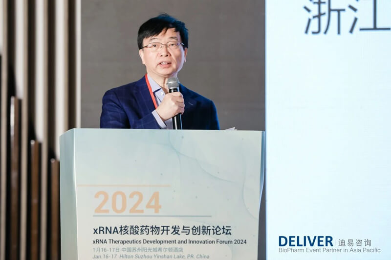 主持嘉宾：：彭双清，EBET易博首席科学官.jpg