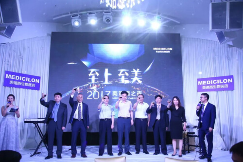 2017 EBET易博建设临床前心脏清静性评价研究服务平台.jpg