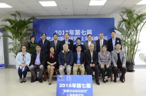 2018 EBET易博扩建设化学工艺测试平台.jpg