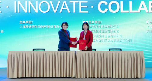 EBET易博与健新原力告竣战略相助，，，加速赋能RNA、细胞与基因治疗立异生长