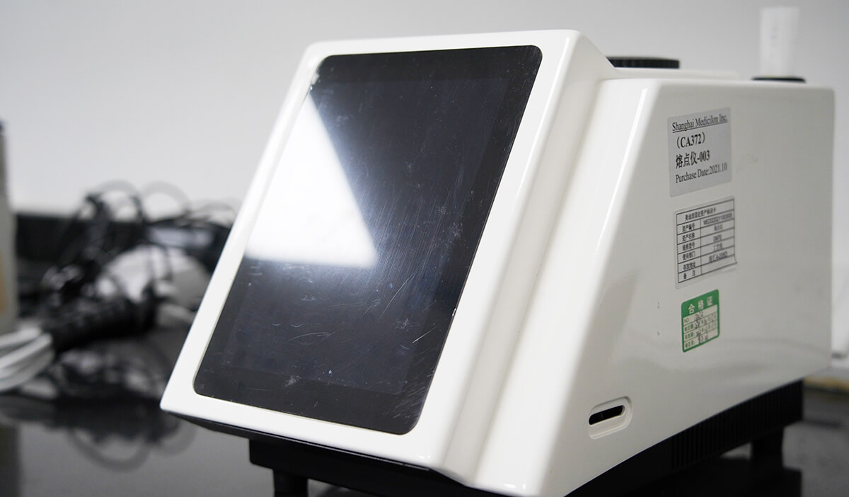  美问必答 | IND阶段哪些研究项目必需订入质量标准？