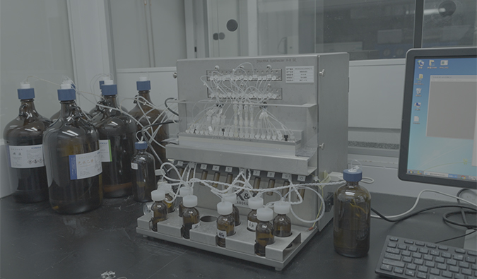 EBET易博核酸药物评价能力