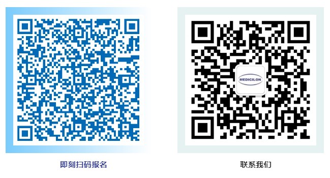 2024 IBI EXPO 生物立异药工业大会 二维码.jpg