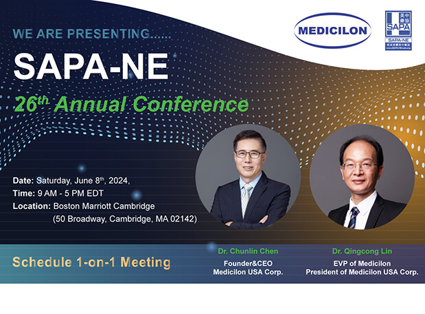 已就位！SAPA-NE，聚Boston，EBET易博步履一直