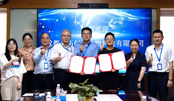 EBET易博普亚与合拓创展携手并进，，，共赋立异药物研发