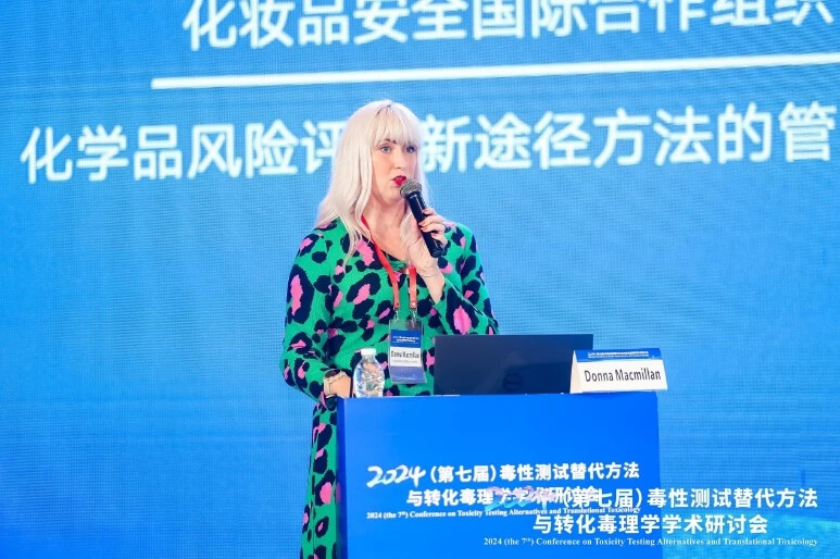 化妆品清静国际相助组织Donna Macmillan博士作报告.jpg