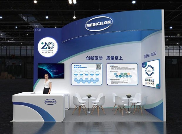 第六届CMC-China博览会，，与EBET易博一同探索细胞基因治疗新药研发